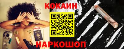 mdpv Малгобек