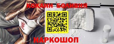 мяу мяу мука Малоярославец