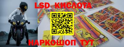 mdpv Малгобек