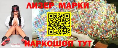 мяу мяу мука Малоярославец