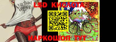 mdpv Малгобек