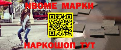мяу мяу мука Малоярославец