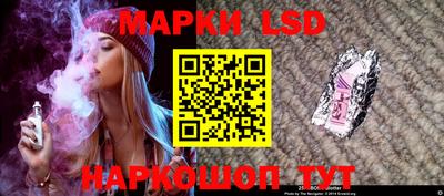mdpv Малгобек