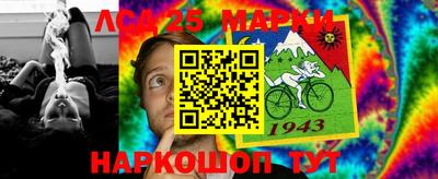 мяу мяу мука Малоярославец