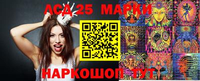 mdpv Малгобек