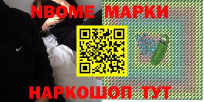 mdpv Малгобек