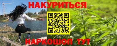 мяу мяу мука Малоярославец