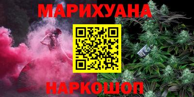spice Мариинск