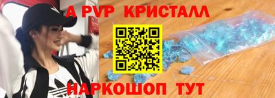 мяу мяу мука Малоярославец