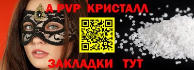 мяу мяу мука Малоярославец