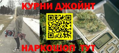 mdpv Малгобек