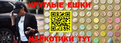 spice Мариинск