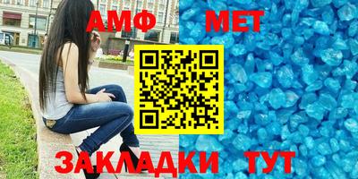 мяу мяу мука Малоярославец