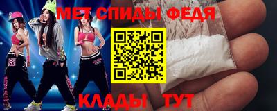 мяу мяу мука Малоярославец