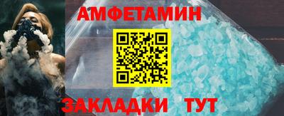 mdpv Малгобек