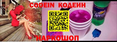 мяу мяу мука Малоярославец