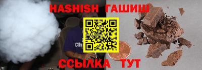 mdpv Малгобек