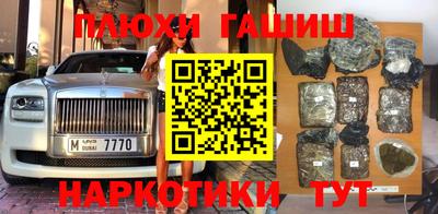 мяу мяу мука Малоярославец