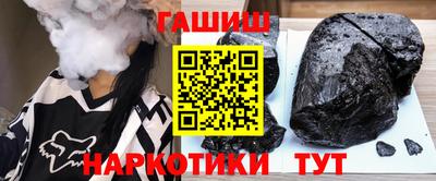 мяу мяу мука Малоярославец