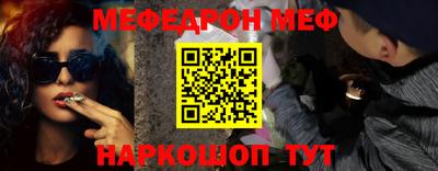 mdpv Малгобек