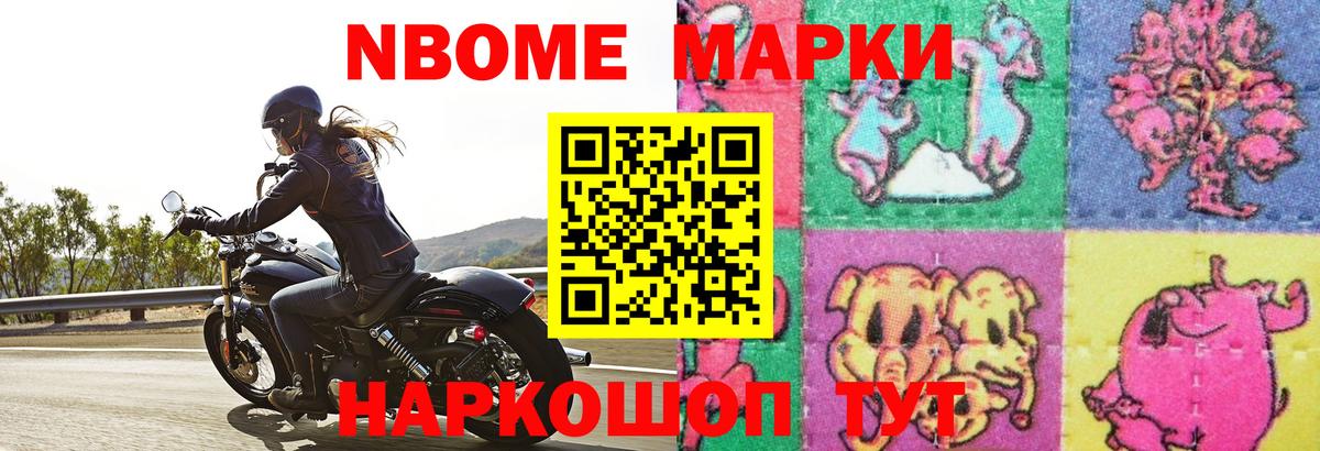 Димитровград  ЛСД экстази кислота  кракен маркетплейс  Вход с VPN  LSD-25 экстази 