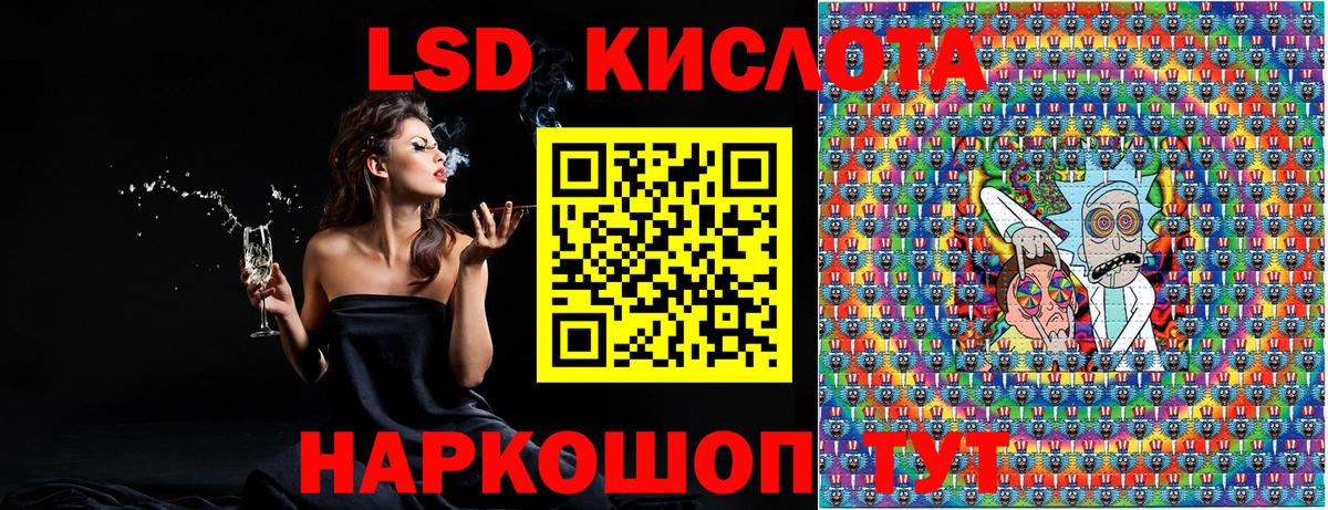 Наркотические марки 1,8мг  Вход с VPN  Наркотические марки 1,8мг  Димитровград 